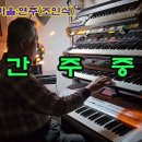서산갯마을