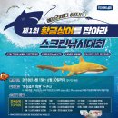 조이플렉스 이미지