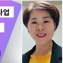 인셀덤미소 - 서구 원도안로207번길 8-25 | 인셀덤미소