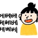 신수정식당 이미지