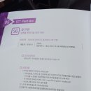 예산 지명영농법인 이미지