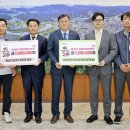 (주)한일건설 이미지