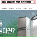 가인모텔 이미지