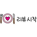 스시다베루 이미지