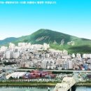 센텀 리버 SK VIEW 아파트 네이버블로그