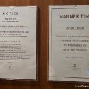 탑클라우드 호텔 익산 이미지