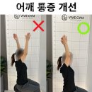 장산부부한의원 이미지