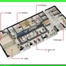 영무예다음 아파트 경로당 이미지