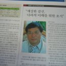 진소아청소년과의원 Daum카페