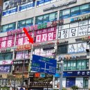 러블리스킨&바디 이미지