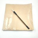 서예(초급) 이미지