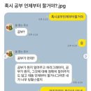 이즈라이프 이미지