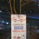 수원 신동 카페거리 빵집 파파노아이 후기