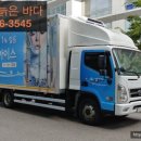 설운아이스