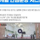 은아 펫 타운 이미지