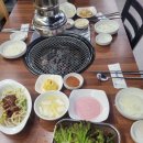 참숯 한우돈 이미지