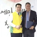 하오치경로당 이미지