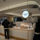 5346 | [후기] 초당 옥수수 커피와 말차 라떼 맛집, 광명 빵집 파머스가든