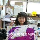 유민환경 이미지