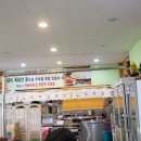 동화가든