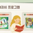 책의 연결고리 보드게임 이미지