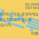 유가네닭갈비구로 이미지