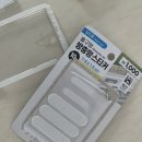 창문당