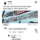 너른