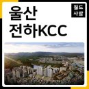 수암로 178번길 이미지