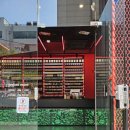 울산 전자담배 매장 방문 후기, 친절한 상담과 만족스러운 쇼핑!