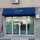제이유케이크 이미지