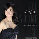 (주)음연 이미지