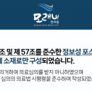 행복한한의원 이미지