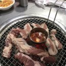 달포정육숯불구이