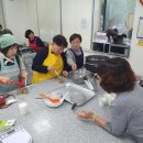 청양군농업기술센터 이미지