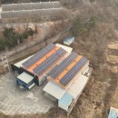 나눔3호 태양광발전소 이미지