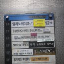 한서코스메틱