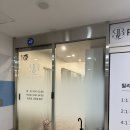 보니따필라테스창원대방점 | 창원 피티 창원 필라테스 라본필라테스 대방점 수업 후기
