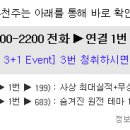 (주)케이디씨 이미지