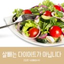 정철농장 이미지