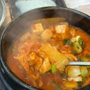 제주공항흑돼지시청그때그집제주시청점 이미지