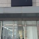 월드자동차공업사 이미지