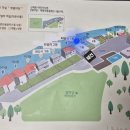 메르시애견펜션