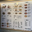 송화정 | [부산 송도] 송도해수욕장 데이트 2탄, 1박2일 숙소 및 조개구이 (2/2) - 엘모멘토, 송화정 | 내돈내산