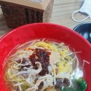 류가네마라오리&마라탕