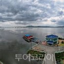 평택호관광안내소 이미지