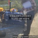 배수장 이미지