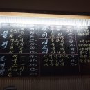 바다애(愛) 네이버블로그