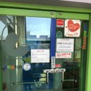 시지예미송키즈치과의원 이미지