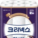 (주)더블소프트 이미지